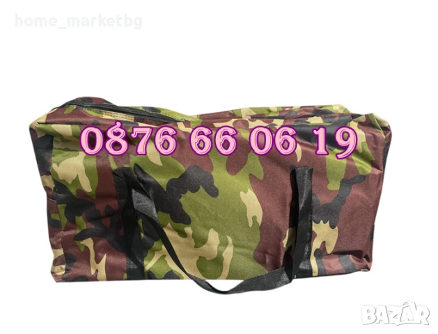 Комплект сгъваема маса с 4 стола за къмпинг, риболов, пикник + транспортна чанта, снимка 5 - Къмпинг мебели - 50577392