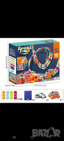 Състезателна писта за коли- Cream Kids Running track, снимка 1