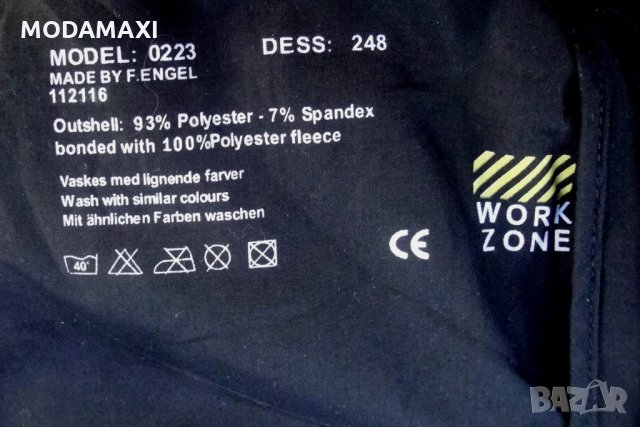 3XL/4XL Ново мъжко яке Work Zone , снимка 8 - Якета - 35089734