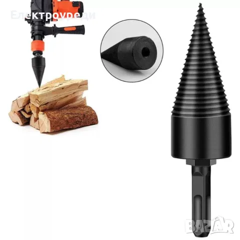 Конус за цепене на дърва WerkBull за бормашина, снимка 1