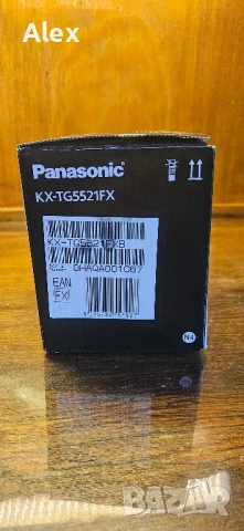 Безжичен домашен телефон Panasonic, снимка 7 - Стационарни телефони и факсове - 51317813