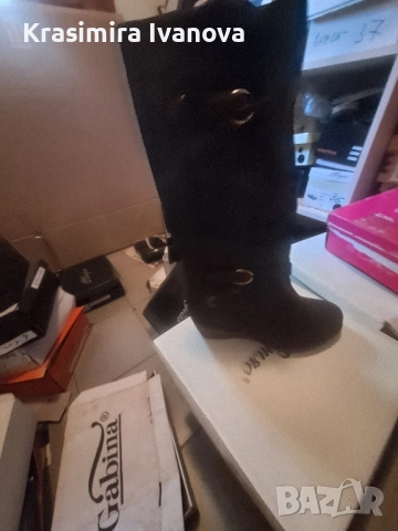 ботуши Мегияс набук кафе