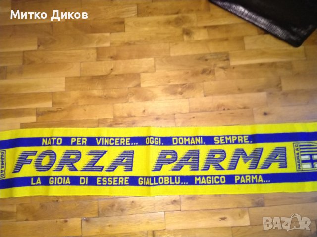Шал на Парма-един от отборите на Хр.Стоичков, снимка 3 - Футбол - 43153503