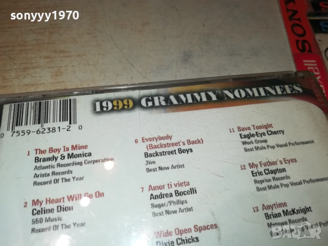 1999 GRAMMY NOMINEES CD 2509251543, снимка 16 - CD дискове - 51836028