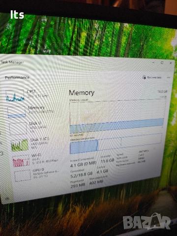 Настолен компютър с монитор , снимка 9 - За дома - 52522592