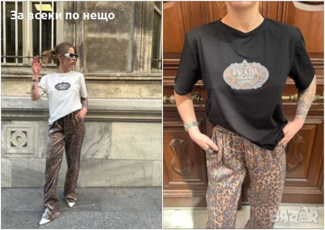 Prada Дамски Комплект Прада - 2 Налични Цвята Код VL-16