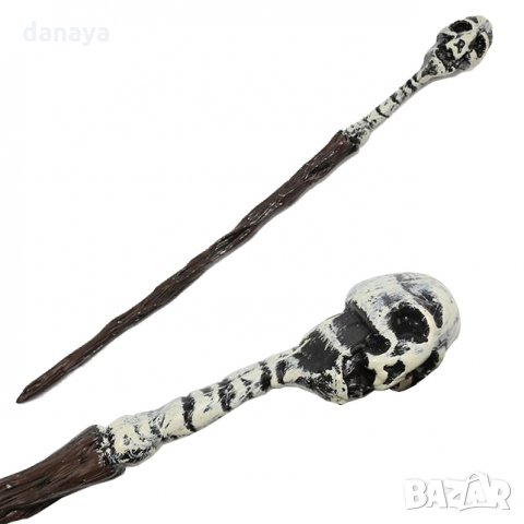 1137 Магическа пръчка Harry Potter хелоуин жезъл с череп 45см, снимка 6 - Други - 26475458