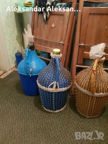 Плетени дамаджани