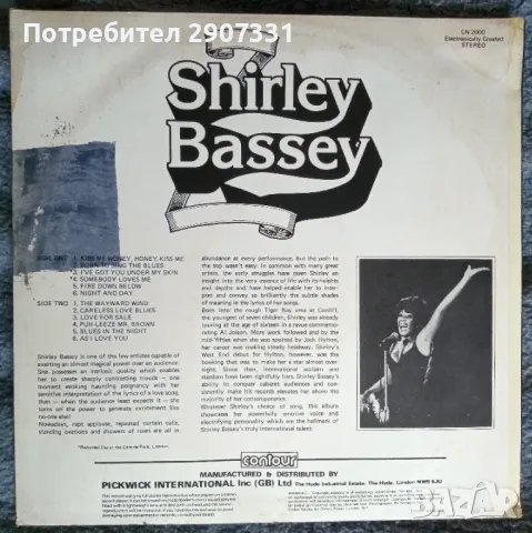 Грамофонна плоча на певицата Shirley Bassey. Pickwick, Англия, снимка 2 - Грамофонни плочи - 48999772