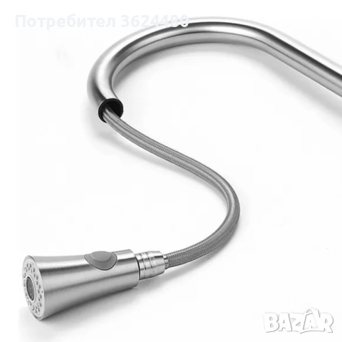  Кухненски аератор за смесител 4439, снимка 10 - Други - 53369808