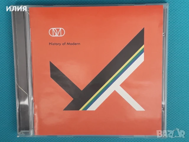 Каталог CD Част 1, снимка 7 - CD дискове - 50987326