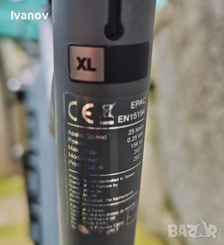 Електрически планински велосипед, снимка 10 - Велосипеди - 52750092