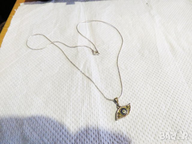 Старинно сребърно око на Назар - амулет против уроки - предпазва от зли очи, премахва негативната