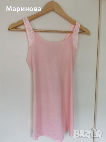 Спортен потник