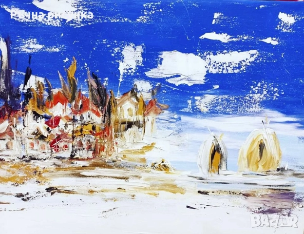 Четири авторски картини зимни пейзажи за общо 250лв четирите