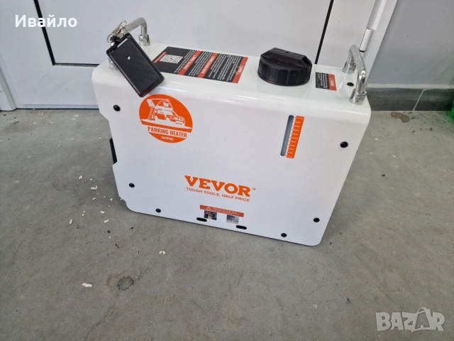 Малка нафтова печка 2kw VEVOR с адаптор за 220V