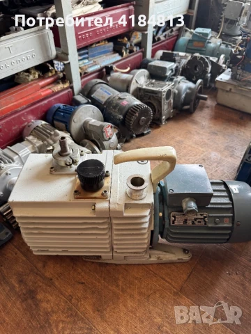 Трифазна вакуум-помпа