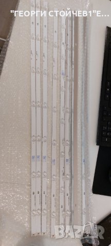 LB-GM3030-GJOD227012X7PB09-1-J, снимка 2 - Части и Платки - 43945548