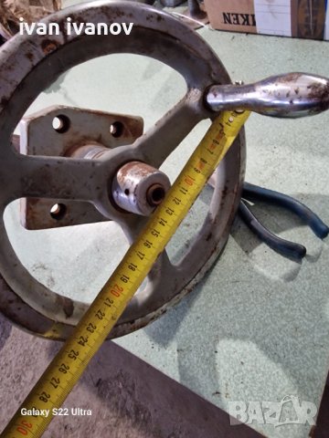Винт с Дръжка и Скала , снимка 6 - Други машини и части - 39768303