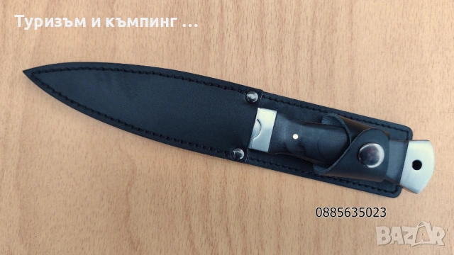  United Cutlery Honshu , снимка 12 - Ножове - 53328748