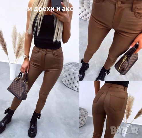Кожен панталон в кафяво