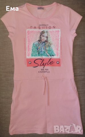 Детска рокличка