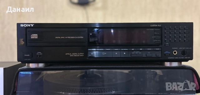 SONY CDP-970