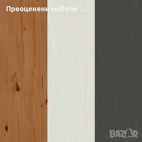 Скрин Scandik внос от Германия, снимка 4 - Скринове - 52521584