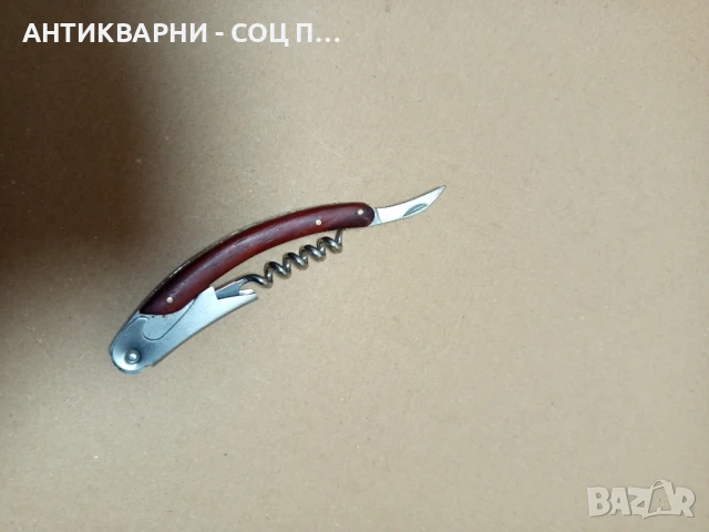 Стара Малка Джобна Ножка Отварачка., снимка 10 - Антикварни и старинни предмети - 50913522