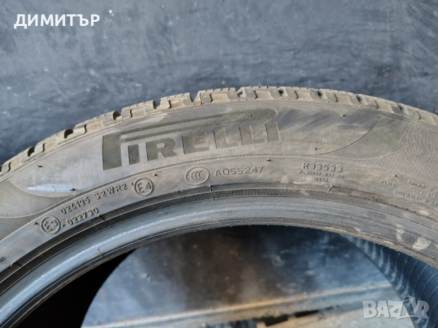 2бр.(1+1)зимни гуми CONTINENTAL+PIRELLI 315 35 20 DOT21 цена за брой, снимка 3 - Гуми и джанти - 51455303