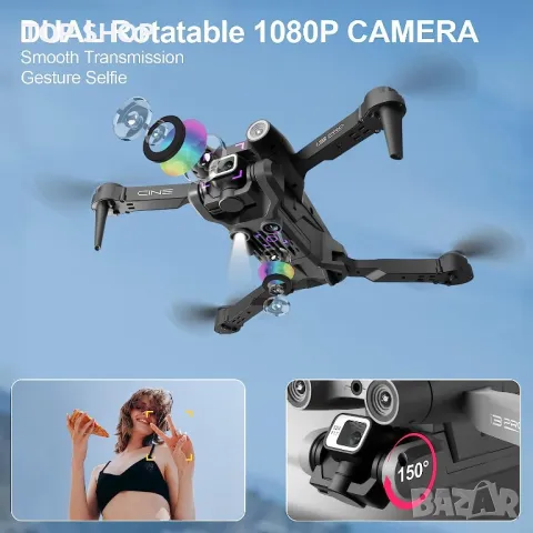 I3 PRO Дрон с камера HD 1080P, FPV WiFi предаване на живо Дрон за деца начинаещи +2 батерии, снимка 6 - Дронове и аксесоари - 48668245