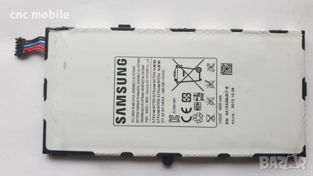 Батерия Samsung Tab 3 - Samsung SM-T210 - Samsung SM-T211