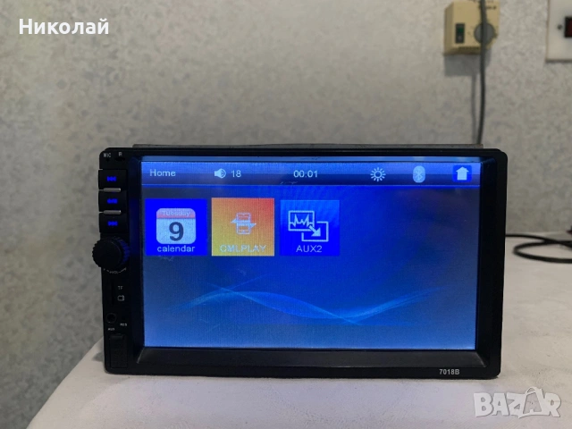 Авто мултимедия 7 инча, снимка 2 - Аксесоари и консумативи - 53466244