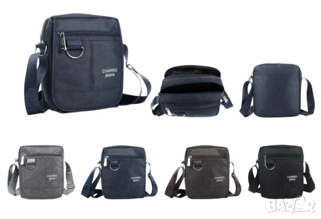 Мъжка чанта през рамо, CHARRO JEANS, ежедневен модел, снимка 2 - Чанти - 49801319