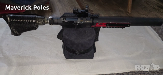 Vixen Long PCP full extra. , снимка 6 - Въздушно оръжие - 53388451