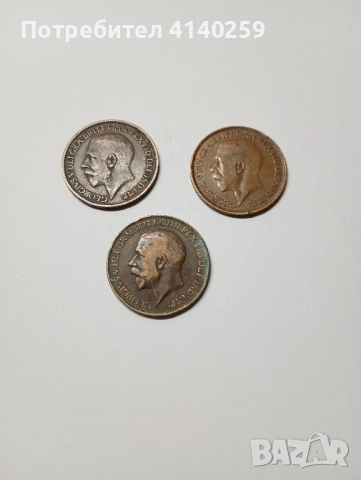 ВЕЛИКОБРИТАНИЯ МОНЕТИ 1/2 ПЕНИ 1911 1912 1914 г , снимка 5 - Нумизматика и бонистика - 52396965