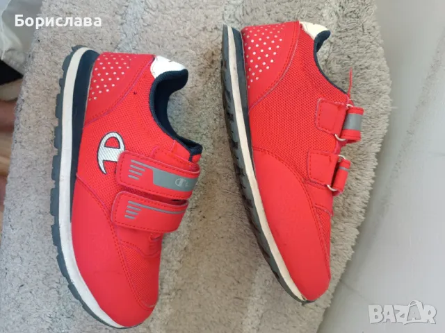 Обувки за момче 32 номер Champions , снимка 6 - Детски маратонки - 49595837