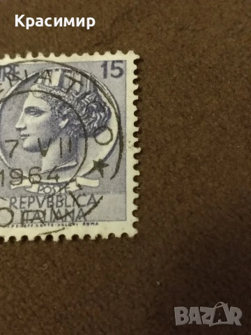 Пощенска марка Италия., снимка 7 - Филателия - 51254245