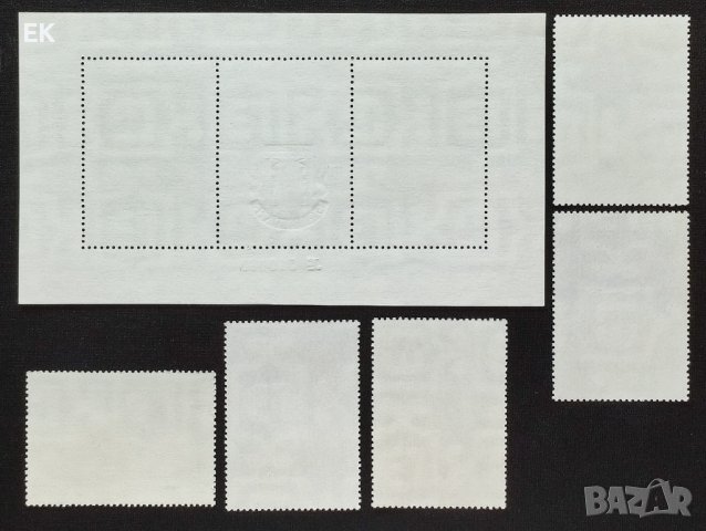 СССР, 1982 г. - пълна серия чисти марки с блок, изкуство, 1*29, снимка 2 - Филателия - 37484390