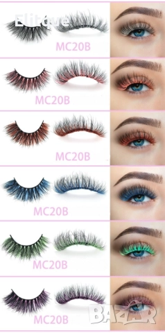 Флуористентни цветни изкуствени мигли, различни цветове  , снимка 7 - Козметика за лице - 52906369