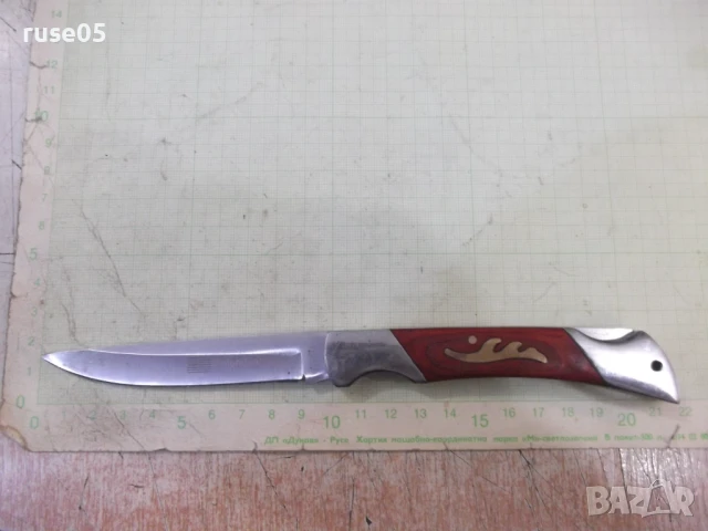 Нож сгъваем "Columbia - A 140"