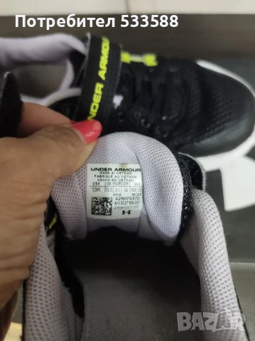 Маратонки under armor , снимка 2 - Детски маратонки - 51345776