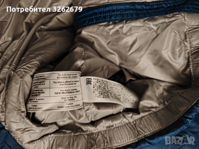 spyder down оригинално размер М, снимка 4 - Якета - 53198189