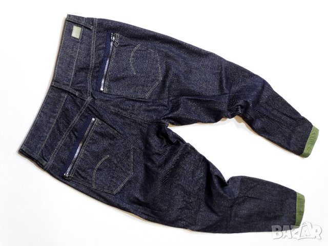 G-Star Research by Aitor Throup GSRR Hito Skinny WMN Дамски Дънки W27 L30, снимка 14 - Дънки - 43436440