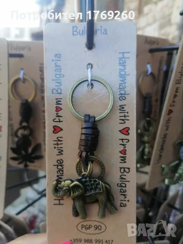 Продавам ключодържатели с метал и кожа! , снимка 7 - Декорация за дома - 47616586