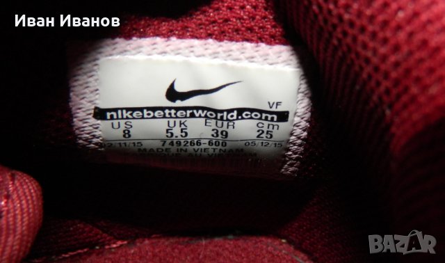 кецове Nike Air Force 1 High  номер 39 , снимка 9 - Кецове - 32269953