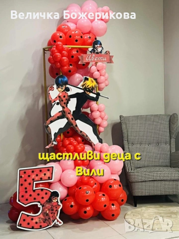 Украса за свето кръщение, снимка 16 - Декорация - 53142429