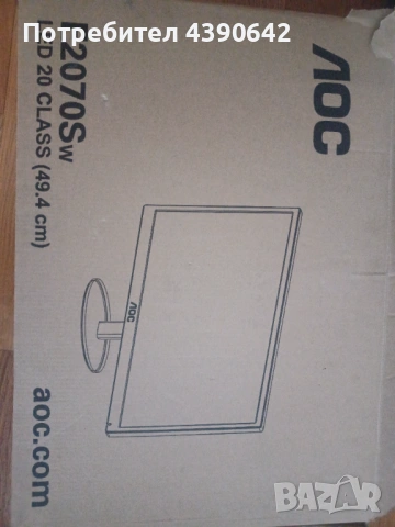 нов не използван монитор AOC E2070SW, снимка 3 - За дома - 53398710