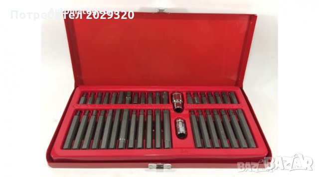 Комплект Битове 40бр