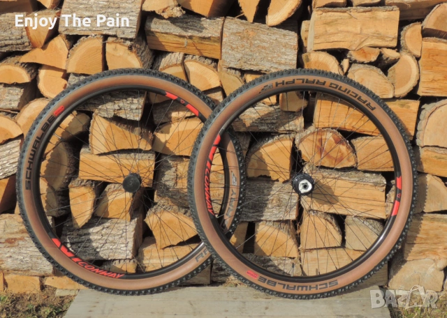 Капли 29" Shimano XT/Conway